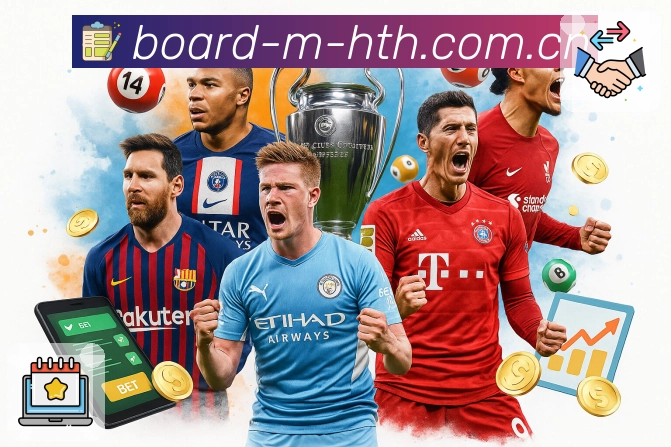 足球篮球直播入口