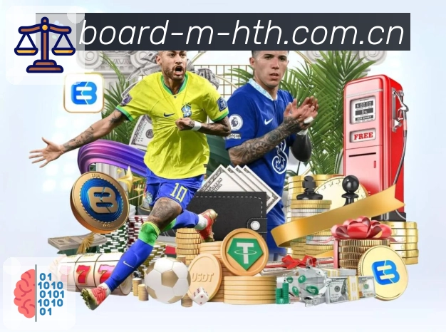 球队球员数据分析