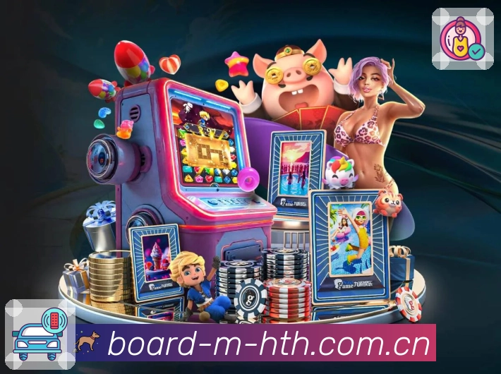 电竞赛事直播专区