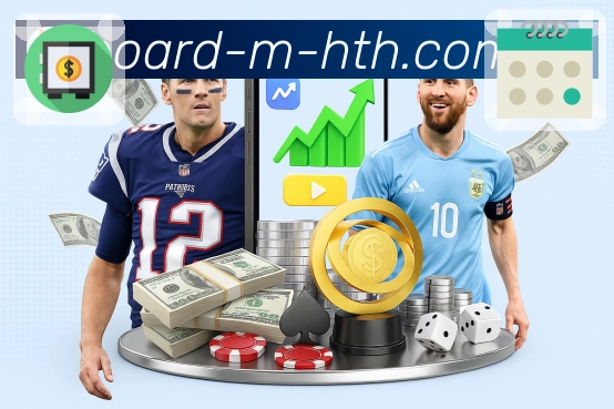 华体会APP 高清赛事图